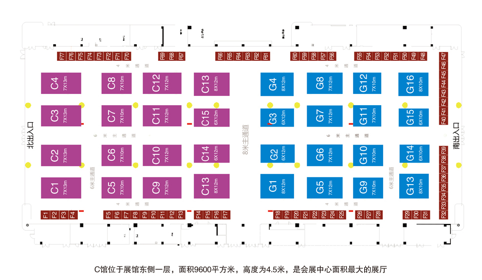 場(chǎng)館信息